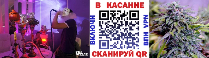 Купить Кокаин Бошки Шишки Лсд 25 A PVP ГАШ Мефедрон Тында
