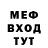 Кетамин VHQ Tatiana Svitlychna