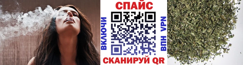 Бутират бутик Купить где Тында