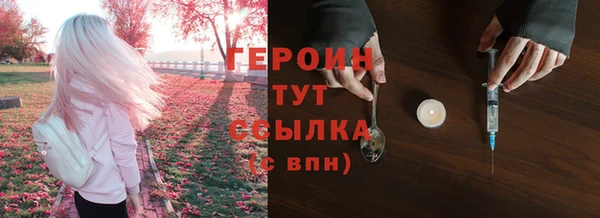 spice Арсеньев