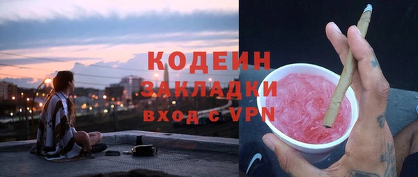 spice Арсеньев