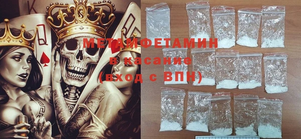 spice Арсеньев