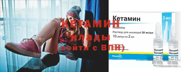 spice Арсеньев