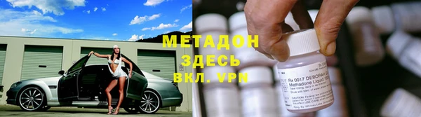 а пвп мука Аркадак