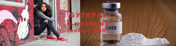 соль ск Алексеевка