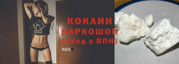 а пвп мука Аркадак