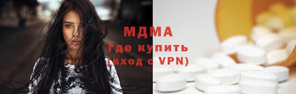 а пвп мука Аркадак