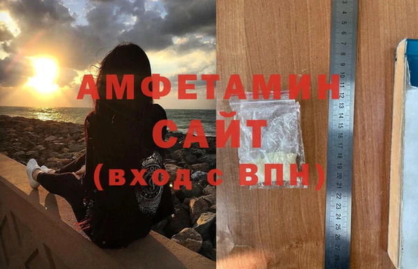 а пвп мука Аркадак