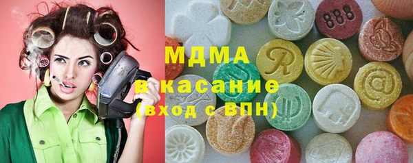spice Арсеньев