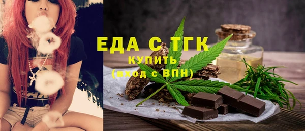 spice Арсеньев