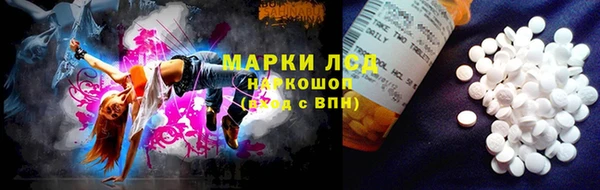 а пвп мука Аркадак