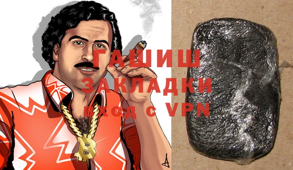 spice Арсеньев