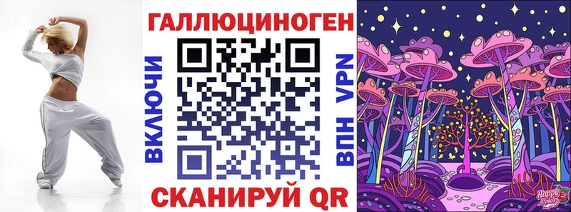 Псилоцибиновые грибы Cubensis  Купить  Тында 